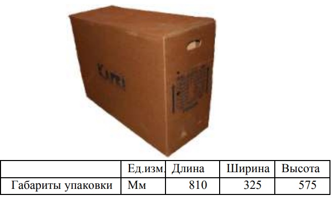Изображение - 7
